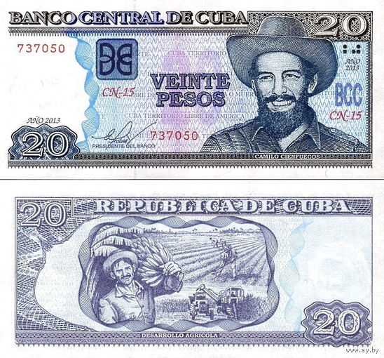 Куба 20 песо 2020 год UNC