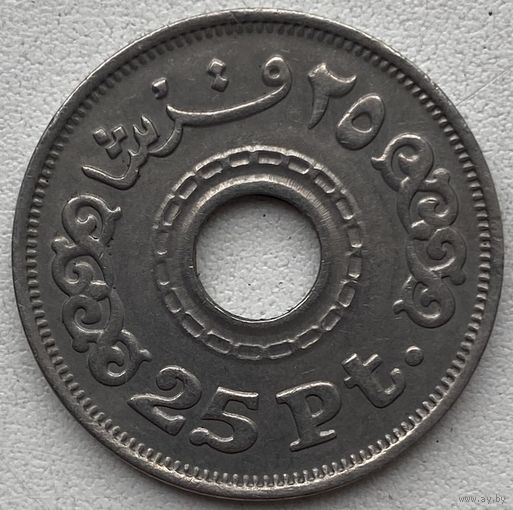 Египет 25 пиастров 1993 г.