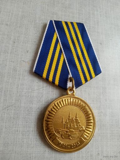 Медаль. Участнику торжественного марша. 2013 год.