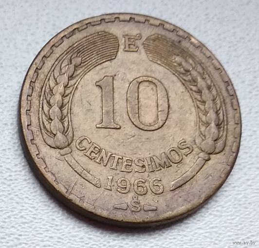 Чили 10 сентесимо, 1966 6-1-6
