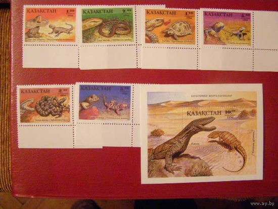 КАЗАХСТАН. 1994 год. ФАУНА ПУСТЫНИ ** MNH. Рептилии змеи ящерицы черепаха