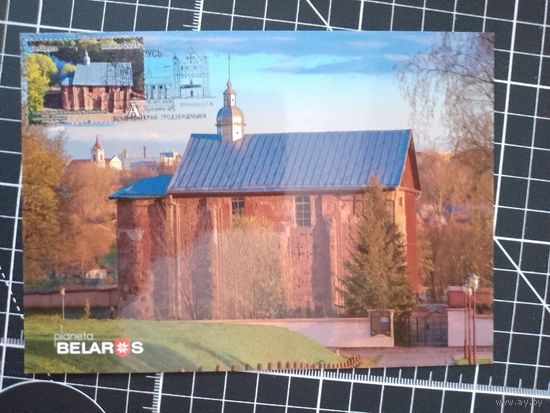 Беларусь. 2025. Борисоглебская церковь в Гродно. Картмаксимум. Спецгашение