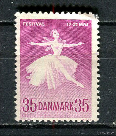 Дания - 1959 - Датский фестиваль балета и музыки - (поврежден верхний угол) - [Mi. 374] - полная серия - 1 марка. MNH.  (Лот 12Hi)-T41P5