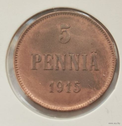 5 пенни 1915 г. С рубля!