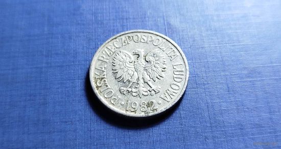 50 грошей 1982. Польша.