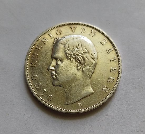 3 марок 1908 г. 900пр,. Бавария. Отто I.Германская империя. Тираж 680 529 т.