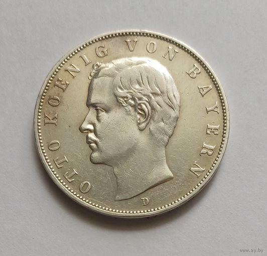 3 марок 1908 г. 900пр,. Бавария. Отто I.Германская империя. Тираж 680 529 т.