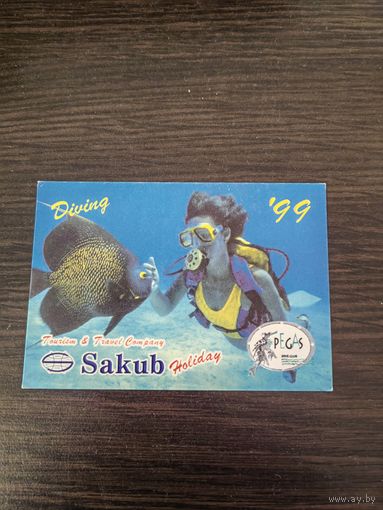 Календарик,реклама,1999