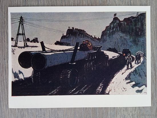 1962. соцреализм. Денисов. К вечеру