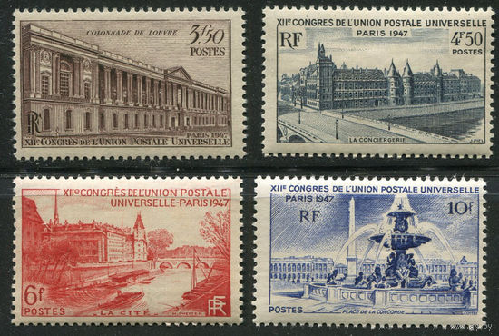 Франция 1947 ** Почтовый Конгресс UPU, серия 4 марки