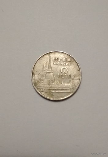 Тайланд / 1 бат / 1995 год