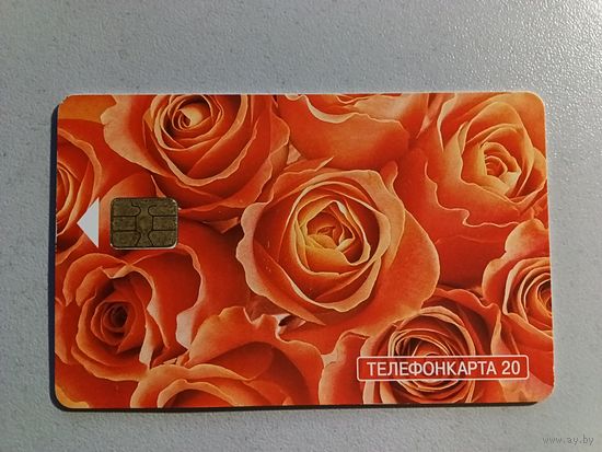 Телефонная карта.