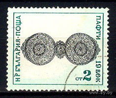 1972 Болгария. Украшение