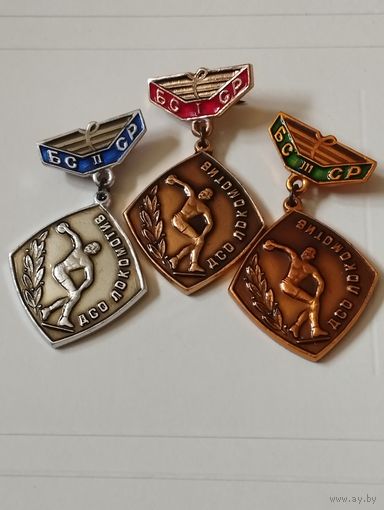 ДСО " Локомотив " БССР- 1-2-3 место.