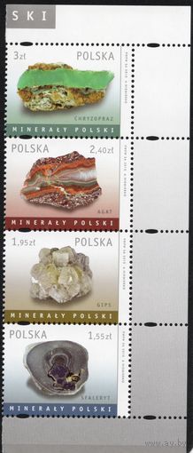 Польша 2010. Минералы. 4 марки Mi 4492-5