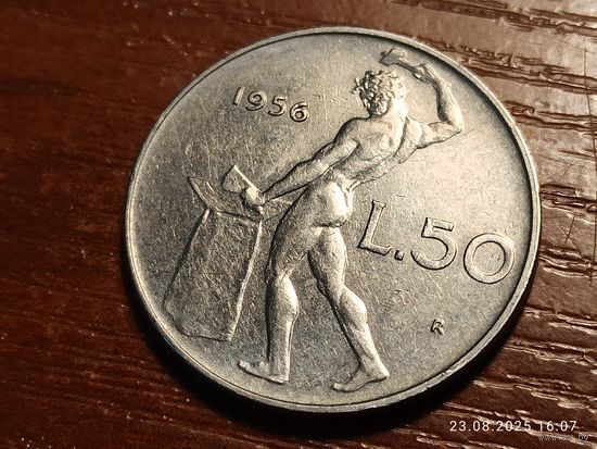 Италия 50 лир 1956