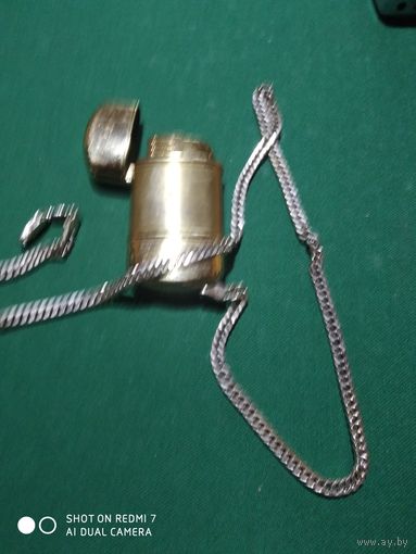 Зажигалка