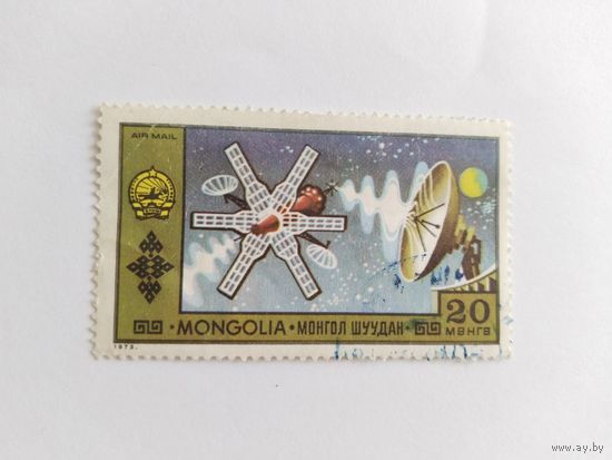 МНР  1972