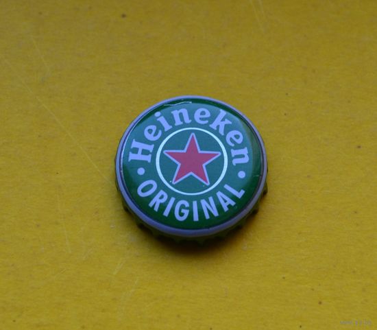 Пивная крышка.