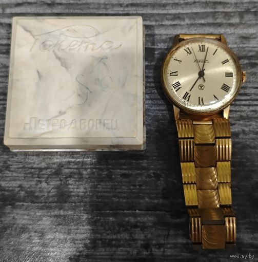 Позолоченные часы Ракета с браслетом. СССР. Знак качества. Коробка (Ракета Петродворец) На ходу