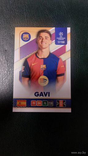 Карточка Лига Чемпионов, Гави, Барселона.
