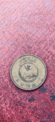 Кувейт 10 филсов