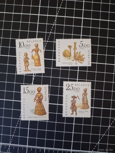 Беларусь 1993. Соломка. Серия (КП1