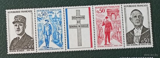 Франция** 1971 годовщина смерти де Голля без наклеек и их следов полная серия