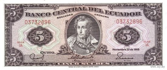 Эквадор 5 сукрэ образца 1988 года UNC p113d(1) серия LA