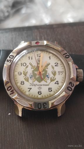 Часы Пограничные. Ссср. Рабочие.