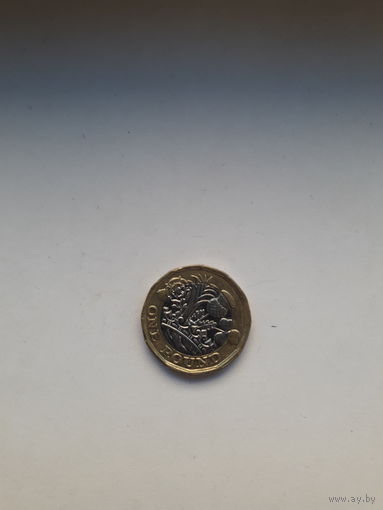 2016 Великобритания 1 фунт