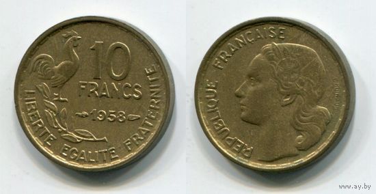 Франция. 10 франков (1958, XF)