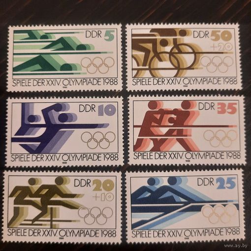 ГДР 1988. Игры XXIV олимпиады. Полная серия