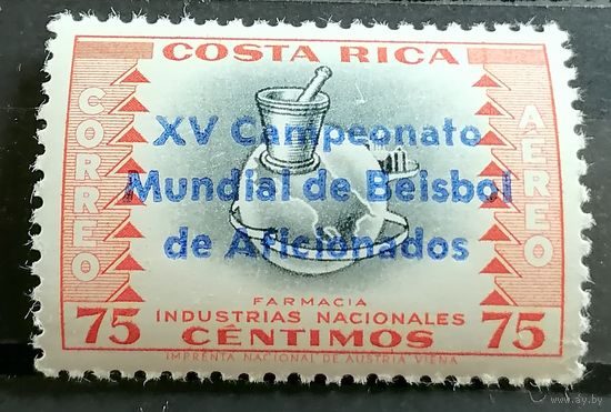 Коста Рика 1961 Бейсбол