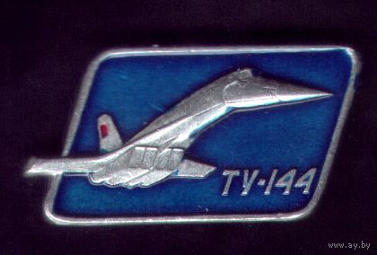 Ту-144