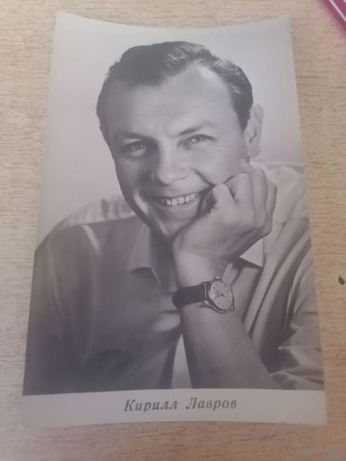 Актер Кирилл Лавров