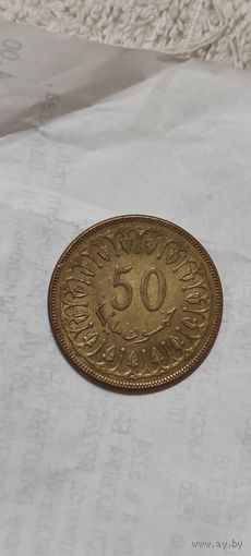 Тунис 50 милим 2013