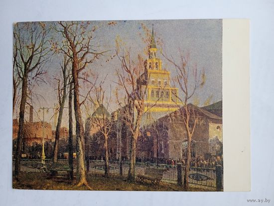 1955. Кузнецов. Москва. Казанский вокзал