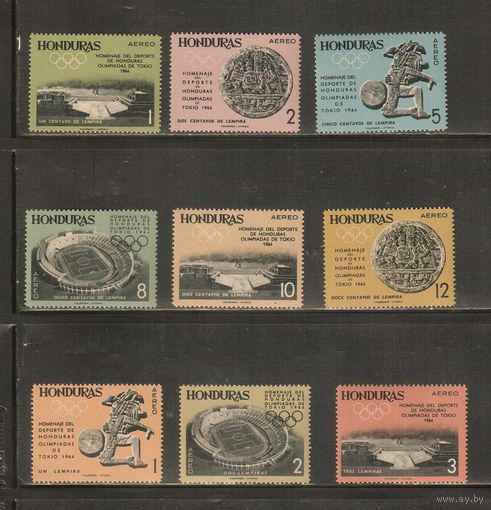 Гондурас -1964(Мих.607-617)  **   , Спорт,  ОИ-1964,