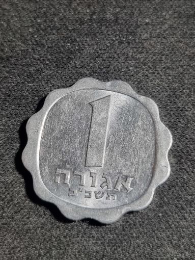 Израиль 1 агора 1962
