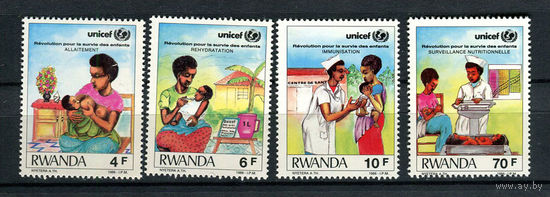 Руанда - 1987 - Защита детей - [Mi. 1358-1361] - полная серия - 4 марки. MNH.