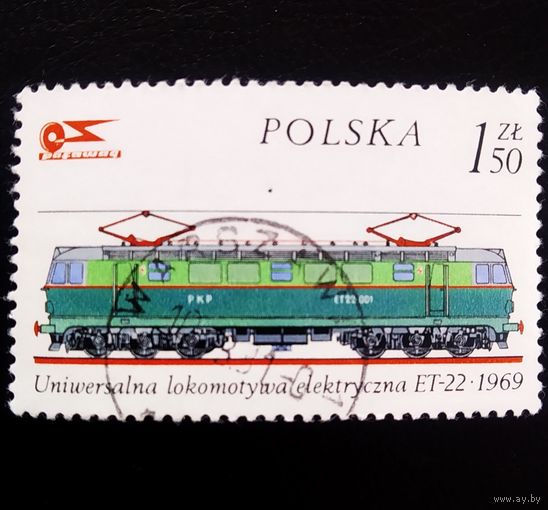 Марка Польша 1976 год Электровоз