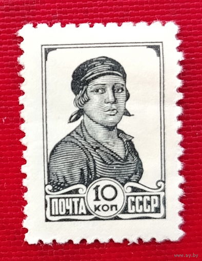 СССР. Стандарт. ( 1 марка ) 1953 года. 7-3.