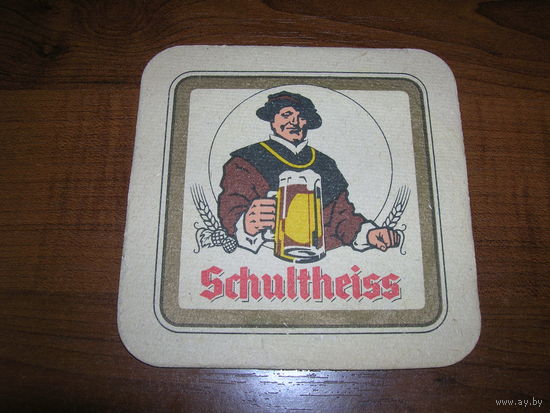 Schultheiss