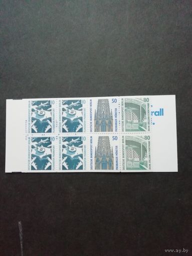 Западный Берлин 1989 Буклет МН14 oZ H-Blatt 22 из 8 стандартных марок "Архитектура. Достопримечательности" марки Mi.794,796,798 каталог 28,0 евро