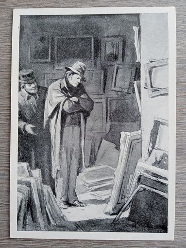 1959. Кукрыниксы. "Портрет" Гоголя