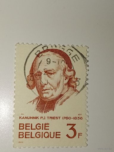 Бельгия 1962 посвященной канонику Пьеру-Жозефу Тристу (1760–1836), бельгийскому педагогу и основателю больниц и приютов.