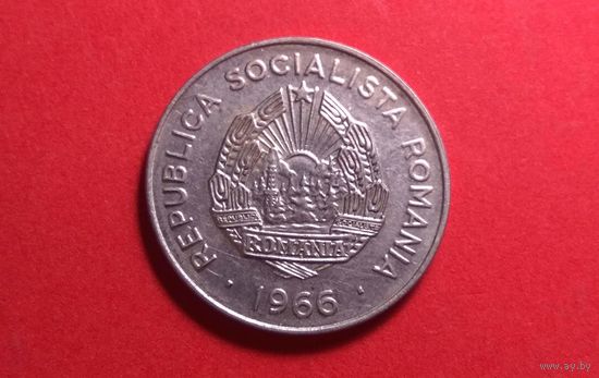 25 бань 1966. Румыния.