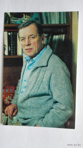 Актер Георгий Жженов