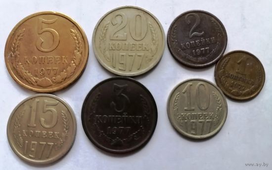Лот СССР 1977